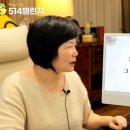 미라클다인 네이버블로그