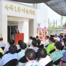 옥곡1통 이미지