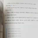 가치마루농장 이미지