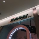 플러버 (flubber) 이미지