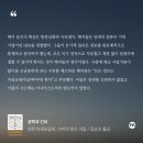 심재웅동물병원 이미지