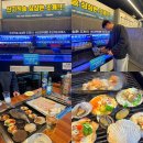 배곧아브뉴프랑센트럴퍼플 | 배곧 맛집 무한리필 조개구이 시흥배곧점 방문후기