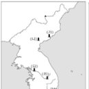 전공역사 2012-11기출[진흥왕 순수비] 이미지