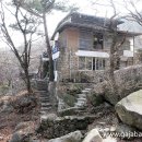 산장커피숍