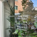 코지카페 이미지