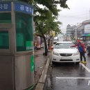 전곡읍 공영주차장 뉴시스