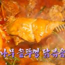 인생역전 네이버블로그