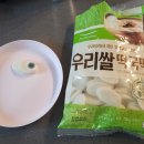 새벽알유통 이미지