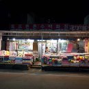 하남시청역 인테리어 전문 업체 후기 좋은곳 추천 6곳