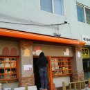 쏘닭석촌호수
