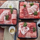 참다랑어 참치정육점 이미지