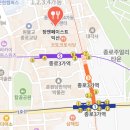 앤페이스트