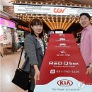 레드큐(Red Q)