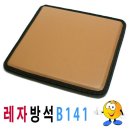 5213 쇼핑하우