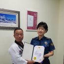 파주경찰서 앞 이미지