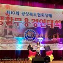 댄스아카데미협회 이미지