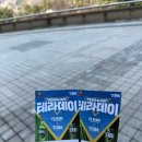 GS25 두암햇살점 | ⚽️ [직관 후기] 2026 K리그1 5R - FC서울 vs 광주FC @서울월드컵경기장