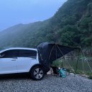 스피드메이트 점촌점 이미지