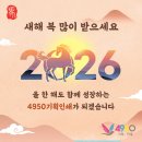 나은기획인쇄