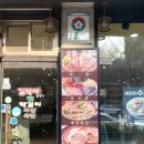 김박사손칼국수 이미지