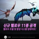 (주)이카루스