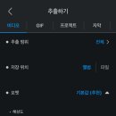 아현이네