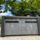 문암생태공원 캠핑장 이미지