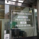 냠냠숯불두마리치킨 연산점 이미지