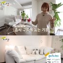 까사알렉시스&티모시울튼 - 2663 | 까사알렉시스&티모시울튼