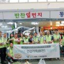 경안동-12 이미지