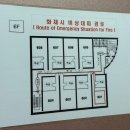 심포니관광호텔 | 수원 영통역 숙소 | 심포니 호텔(내돈내산 숙소)