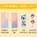 큐브세븐틴 이미지