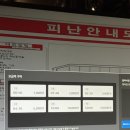 갬성겜방 이미지