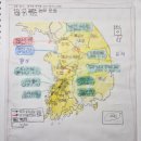 율하초교 이미지