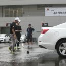 으뜸카