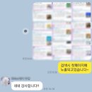 영상고시원