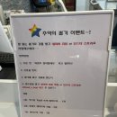 비드앤베어