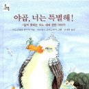 리딩엠역삼