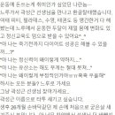 느루피트니스 이미지