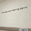 나인의원홍대