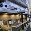 사파동261 이미지