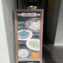 [제주 애월 파스타 맛집] 마레벤또