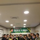 광주 프린스 호텔 이미지