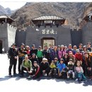 동굴민박 이미지