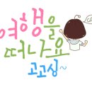 국철농장 이미지