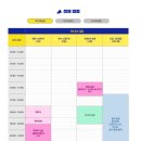 순천 애니멀 필름 페스타 | 순천 애견동반 여행 필수 코스, 2025 순천 애니멀 필름 페스타 미리 파헤치기!