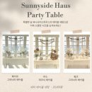 렌탈스튜디오써니&파티룸