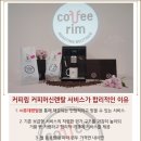 부산렌탈주 이미지