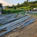 합하농장 이미지