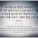 백성 이미지